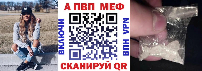 Какие есть наркотики Киренск МЕТАМФЕТАМИН ОМГ ОМГ зеркало Каннабис COCAIN Мефедрон