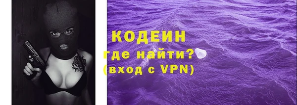 скорость Беломорск