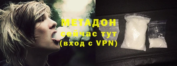 бутик Белоозёрский
