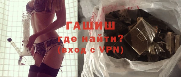 дживик Кулебаки