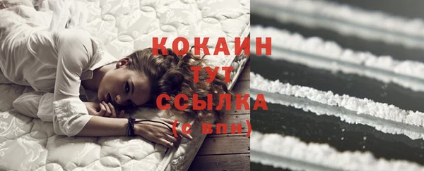 бутик Белоозёрский