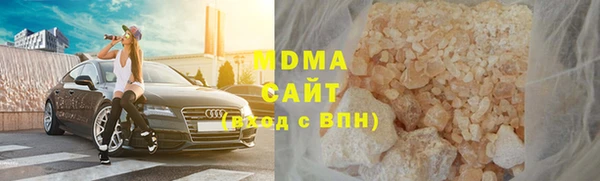apvp Белокуриха
