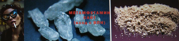 apvp Белокуриха