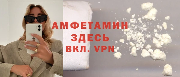 бутик Белоозёрский