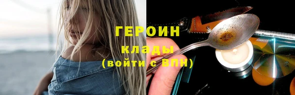 скорость Беломорск
