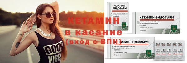 скорость Беломорск