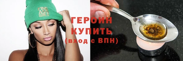 скорость Беломорск