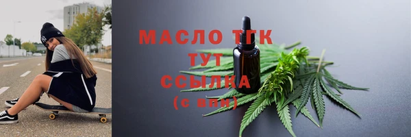 apvp Белокуриха