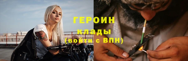 бутик Белоозёрский