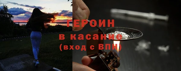 скорость Беломорск