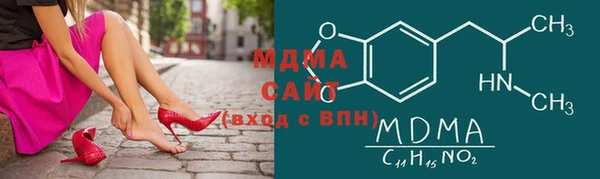 бутик Белоозёрский