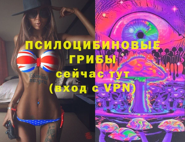 скорость Беломорск