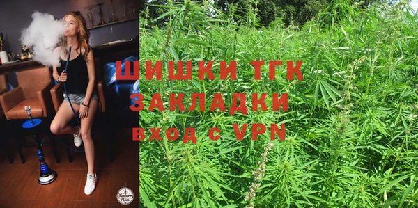 бутик Белоозёрский