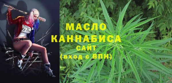 apvp Белокуриха