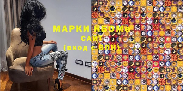 кокс Кукмор