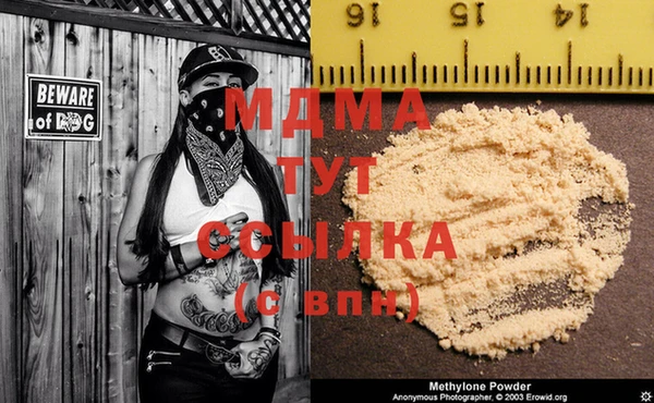 бутик Белоозёрский