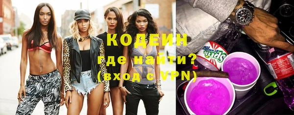 apvp Белокуриха