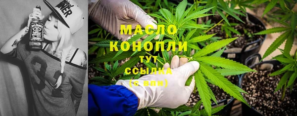 бутик Белоозёрский