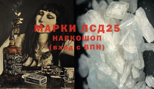бутик Белоозёрский