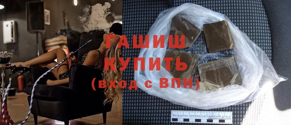скорость Беломорск
