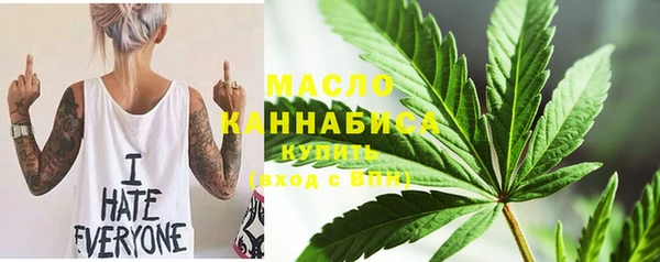 apvp Белокуриха
