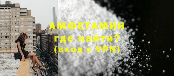 бутик Белоозёрский