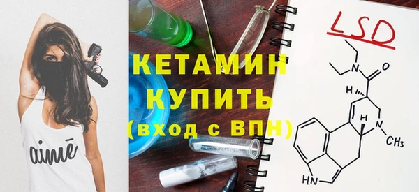 бутик Белоозёрский