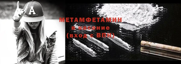 apvp Белокуриха
