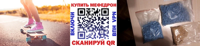 МЯУ-МЯУ мяу мяу Киренск