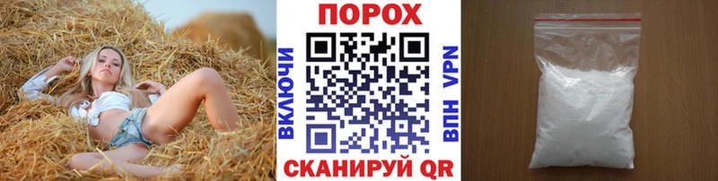 Первитин винт Киренск
