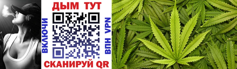 Бошки марихуана LSD WEED  Киренск 